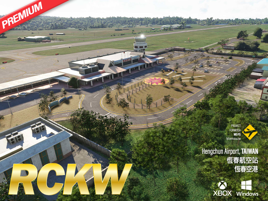 RCKW 恆春航空站